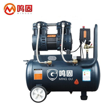 鸣固 无油低噪空压机 220V维修木工钉枪打气泵 850W-30L（整机四件套+F30钉枪）