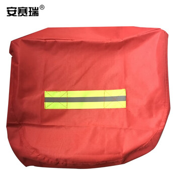 安赛瑞 推车式灭火器保护罩 灭火器保温罩防晒罩 35KG干粉推车灭火器保护罩 消防器材保护套 11190