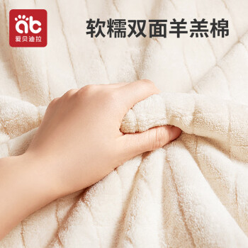 种草达人独家研究报告爱贝迪拉 AB-8837多少钱插图3