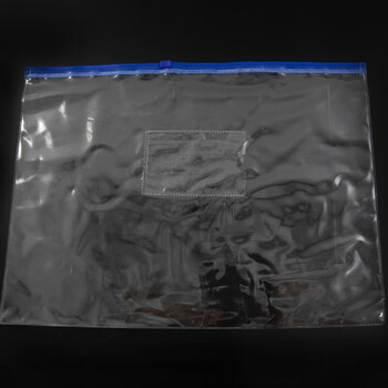 飞尔（FLYER）A4 PVC透明拉链文件袋 默认颜色随机指定联系客服【15个起订】
