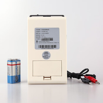 蓝炎 利达火灾报警LD128EN-100电子编码器 商用消防器材