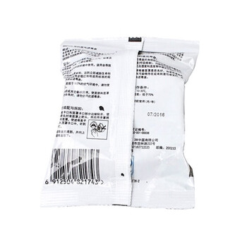 3M防毒面具配件 3301滤毒盒 防有毒气体 防有机蒸气化工喷漆等