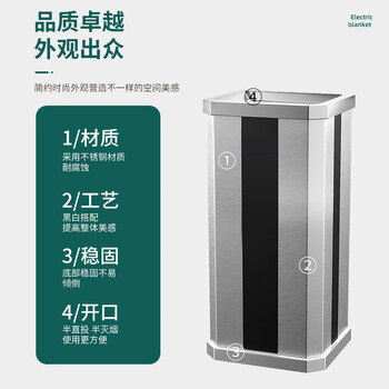 亿丽佳不锈钢烟灰缸酒店大堂垃圾桶立式宾馆带内桶商场桶箱电梯口烟灰柱灭烟桶（双色半投长方形桶）