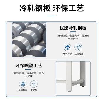 迈巍重型工作台车间操作台实验室测试台防静电维修桌可定制ME326