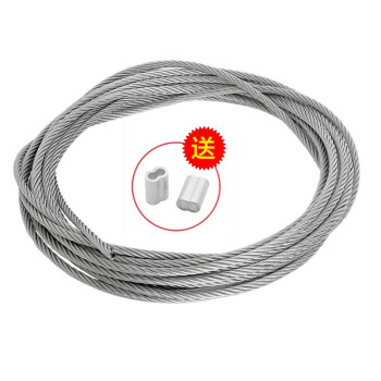 艾科堡 304不锈钢钢丝绳7*19结构直径9mm 1米长 牵引绳起重绳吊索具钢丝绳 AKB-GSS-08