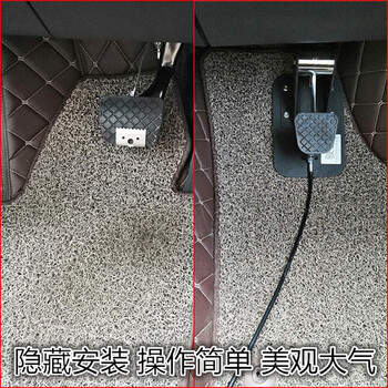 贝傅特 副刹车陪练通用副刹车副刹车装置汽车教练车副刹车 稳定款副刹车