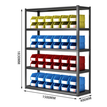 知旦 钢制货架 五层1500*400*1830 置物架收纳架仓储货架展示架 HJ667