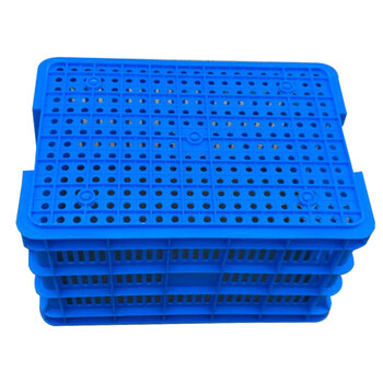 海斯迪克 HKCC03 塑料筐收纳快递筐680(长条孔)周转箱篮子3#蓝外尺寸675*485*400