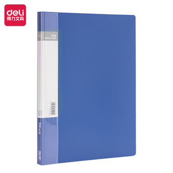 得力(deli)A4/10页资料册 文件活页收纳册 插袋档案文件夹财务凭证试卷科目收纳保护袋5101