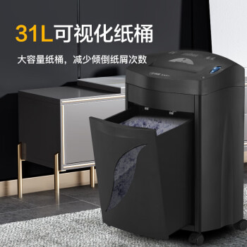 科密（comet）黑金刚+办公商用碎纸机（单次18张 持续60分钟 31L 可碎卡、光盘、订书针）