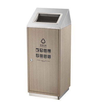 南 GPX-225C 南方座地垃圾桶 砂钢 户外垃圾箱办公楼立式座地烟灰桶大厅大堂电梯口烟灰桶