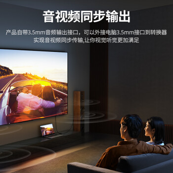 绿联 VGA转HDMI转换器带音频供电 高清视频转接头 适用笔记本电脑台式主机接电视显示器投影仪线 50945