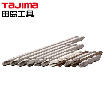 田岛（TAJIMA）PH2-65J 电动螺丝刀批头十字双头批咀批嘴S2起子头带磁性 1303-2262