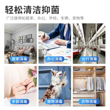 消博士 免洗手消毒凝胶 医院外科用速干乙醇洗手液 含酒精杀菌消毒液 公司工厂学校家商用成人儿童便携 258ml