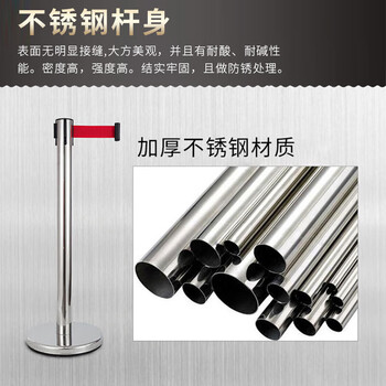 稳斯坦 WST186 警戒隔离线带柱 一米线栏杆围栏 排队护栏 立柱 安全警示带 伸缩带 标准款2米 银色