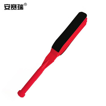 安赛瑞 手动赶猪拍 猪牛羊便携式驱赶器棍子 50cm 510260