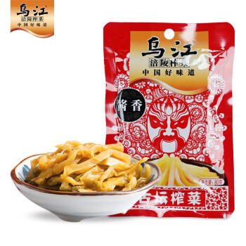 乌江榨菜涪陵小脆口榨菜咸菜下饭菜小菜早餐配菜古坛榨菜80克