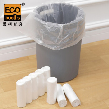 爱柯布洛 可降解垃圾袋 45×50cm（5卷）可生物降解环保垃圾袋乳白色20只/卷 331154