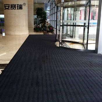 安赛瑞 防滑地垫 刮沙除尘吸水脚垫 公司酒店商场宾馆迎宾门垫 宽180cm长250cm 灰色 27368