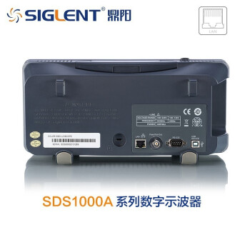 鼎阳（SIGLENT）SDS1152A 数字示波器150MHz双通道采样率1GSa/S
