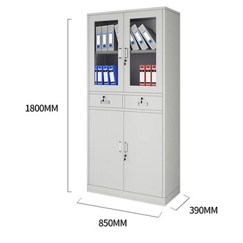 链工 钢制铁皮柜85*39*180cm资料柜带锁档案柜储物票据凭证柜 中二斗器械