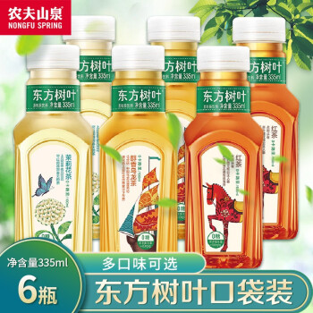 东方树叶335ml/瓶装乌龙茶茉莉花茶红茶小瓶饮料 乌龙茶335ml*6瓶