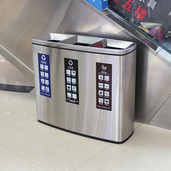 迪恩斯（DEANS）不锈钢垃圾桶室内分类垃圾桶大号商用三分类果皮箱商场超市公共场合高档垃圾箱 218E3