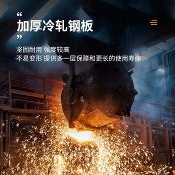 京顿手机存放柜工厂单位手机保管柜车间手机管理柜带外门电子设备存放柜 三十门存放