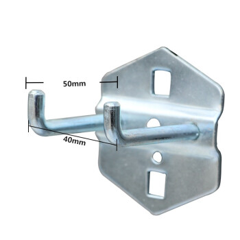 知旦 挂钩 双直挂钩 50mm长工具挂虎钳扳手车间零件整理架挂钩 601407 5只装