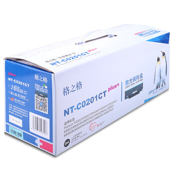 格之格 PD-201易加粉 适用 P2200 P2500 M6550 M6600 M6600N打印机激光碳粉盒 plus+版【NT-C0201CTPLUS+】