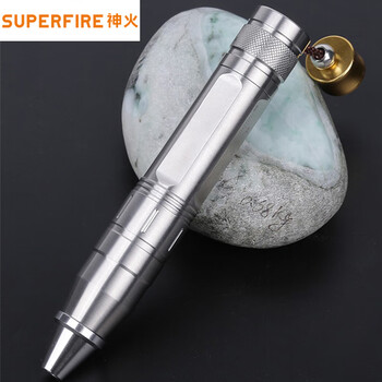 神火 S10三光源照定做玉石强光手电筒 赌石检测工具 鉴定珠宝翡翠文玩琥珀黄 白 紫光灯 1套