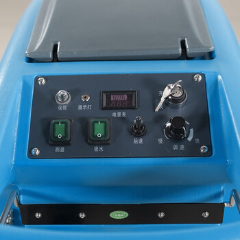 酷尔KUER 手推式洗地机商用大型场所工厂物业车间地面清洗机KR-XS50D（标配）