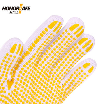 好员工 点胶棉线手套 防滑劳保手套 加厚耐磨 涂胶手套 120付 H7-TKB600DA 