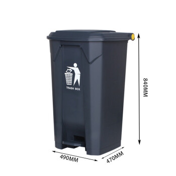 知旦 塑料垃圾桶 100L灰盖款 工业垃圾桶公园垃圾桶小区街道垃圾桶可定制 ZT241