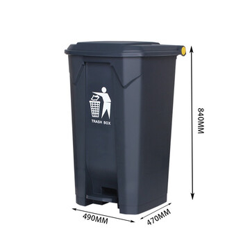 知旦 塑料垃圾桶 100L灰盖款 工业垃圾桶公园垃圾桶小区街道垃圾桶可定制 ZT241