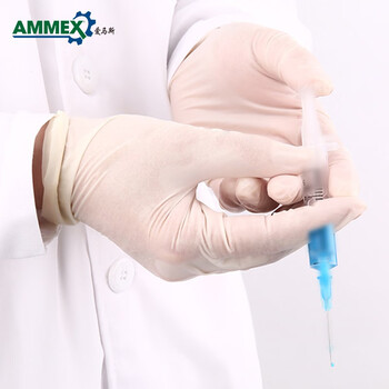 爱马斯一次性乳胶手套耐用型 100只 乳白色TLFCMD 中号M码