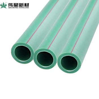 伟星 PPR 自来水管原厂冷热水通用型PPR水管DN40水管20米【绿色PPR管DN40*4.5厚2米*10根】不包试压不退货