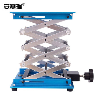 安赛瑞 实验室升降台 手动铝氧化升降器小型耐用可移动便携式升降平台 100×100×150mm 承重5kg 600682