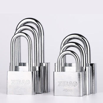 工品星 GPX-S通开挂锁通用锁具大门锁宿舍柜子锁独立型40长梁配4把钥匙