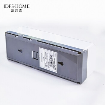 蒂菲森iDiffuser 自动喷香机香薰机 酒店厕所除味加香器 数显智能定时香氛机 710563