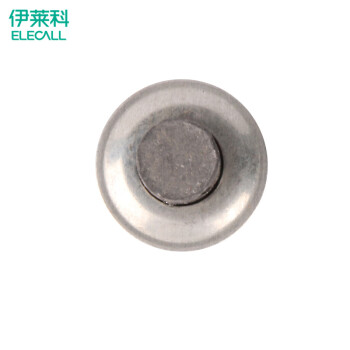 伊莱科(ELECALL)空白铅封铝皮防盗铅封电表封水表封可刻字 红色 100个