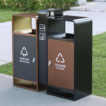 益美得 CY-321 户外分类垃圾桶箱室外两分类公园街道小区广场环保灭烟灰桶商用 玫瑰金不锈钢电镀款