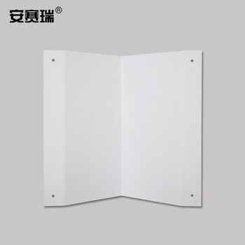 安赛瑞 自发光V型标识（灭火器）夜光消防标识 警示标牌 15×30cm 20186