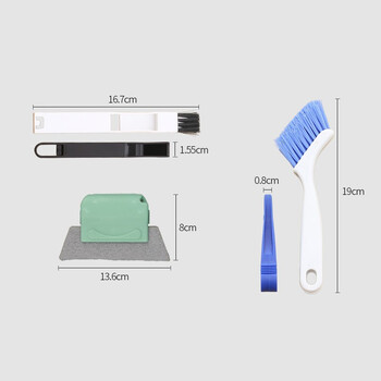 益美得 FW-2031  清洁套装卫生大扫除家政保洁工具套装 颜色随机