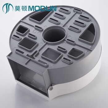 莫顿（MODUN） 卫生间挂壁纸巾盒可免打孔塑料圆形纸巾盒 加厚M-5826白色卷纸盒+卷纸1个+免钉螺丝