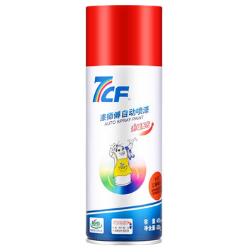 漆师傅/7CF 手摇自动喷漆 金属防锈漆 工业防腐漆 ROHS欧盟认证 红色喷漆 NO.157 工程桔红色 300g/450ml