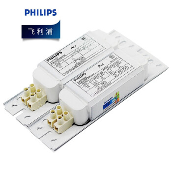 PHILIPS飞利浦T8荧光灯管用电感镇流器铜芯BTA 30W
