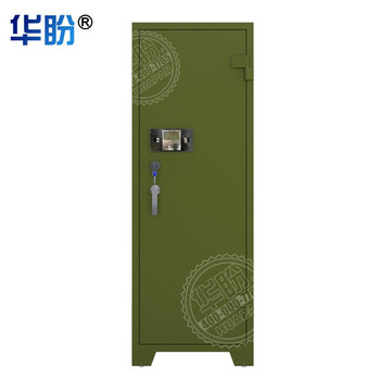 华盼管制器械保管柜钢制加厚存储柜智能密码锁武器柜防暴柜