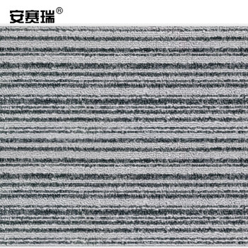 安赛瑞 办公室拼接地垫 商用写字楼酒店长条防滑地毯 25×100cm PVC拼接地垫 灰纯色 710496
