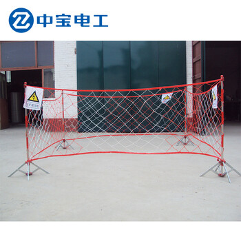 中宝电工 1米乘5米安全围网 高空防坠落安全网 电力安全施工隔离防护网绳 现做 货期1-15天
